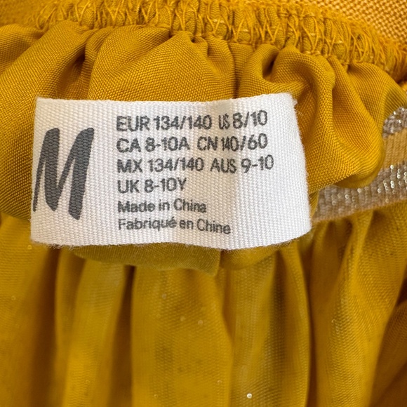 Gold Glitter Skirt - Picture 5 of 5